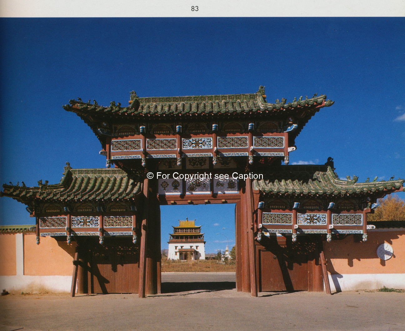 Main gate of Gandan monastery. Tsültem, N., Mongolian Architecture. Ulaanbaatar 1988, 83